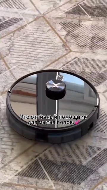 Neatsvor X600Pro легко проходит по ковру#Neatsvor#clean#Робот-пылесо смотреть онлайн