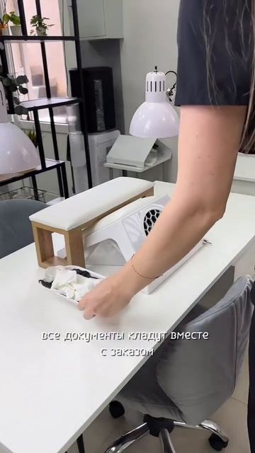 Выбираешь пылесос для маникюра? читай 👇🏼 смотреть онлайн