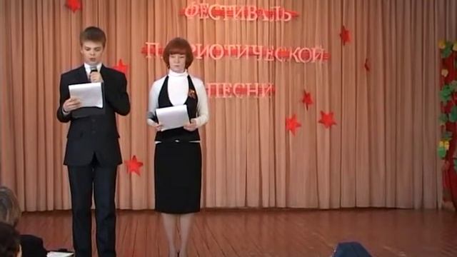 2009-2010г. Фестиваль патриотической песни (ч.2) смотреть онлайн