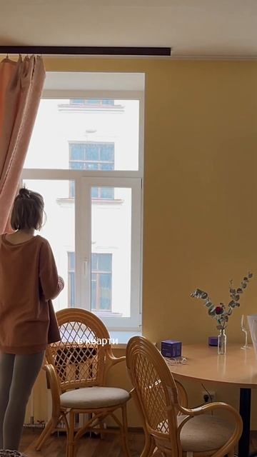 Inst: Elena.npkv #переездпитер #переезд #петербург #спб #питер