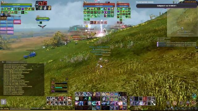 Мини движ на прайме)