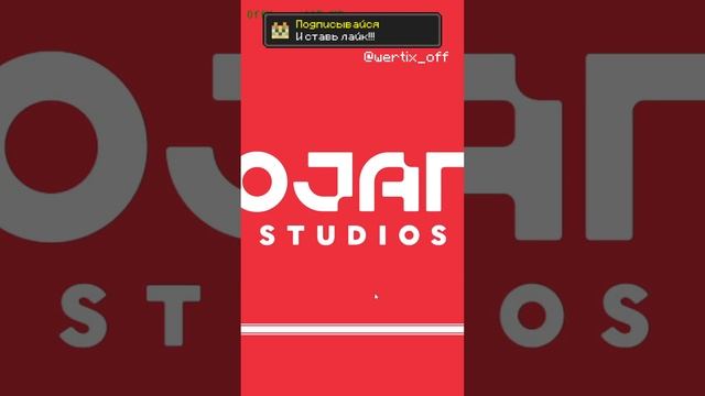 Как сделать голосовой чат в Minecraft Really World