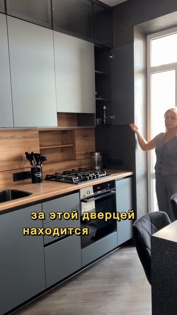 Как спрятать трубы от газового котла за кухонным фарт? смотреть онлайн