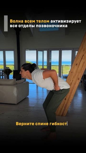 Йога вместо массажа. Читай описание👇 смотреть онлайн