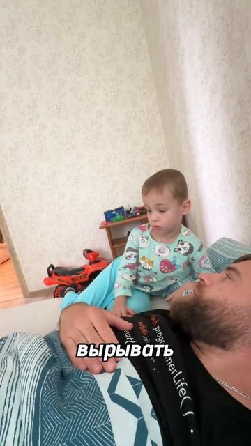 Сыняра фантазирует, лишь бы кашу не есть #папа #юмор #лю смотреть онлайн