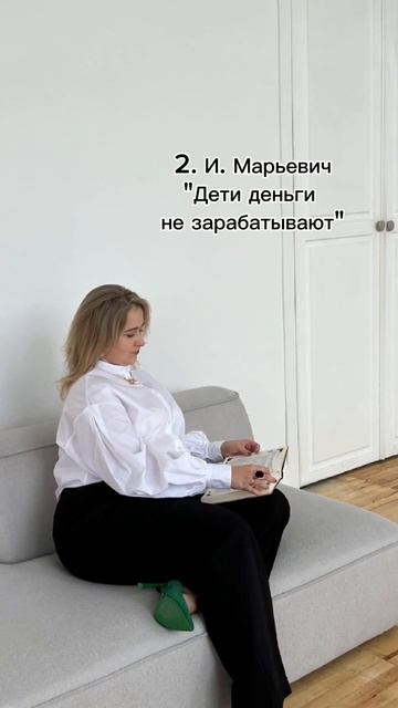 Больше пользы в моем канале. Подпишись) #рекомендации # смотреть онлайн