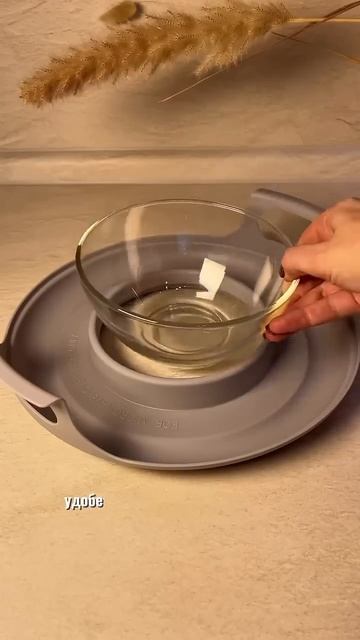 Поднос для микроволновки смотреть онлайн