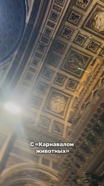 #classicalmusic #классика #music #классическаямузыка #образован? смотреть онлайн