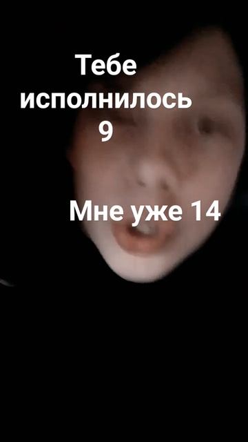 все люди говорят тебе по виду 10. нет у меня есть паспор смотреть онлайн