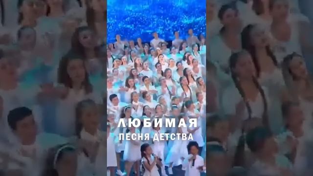 Любимая песня детства #shorts #песниотвсейдуши #россия1 #л смотреть онлайн