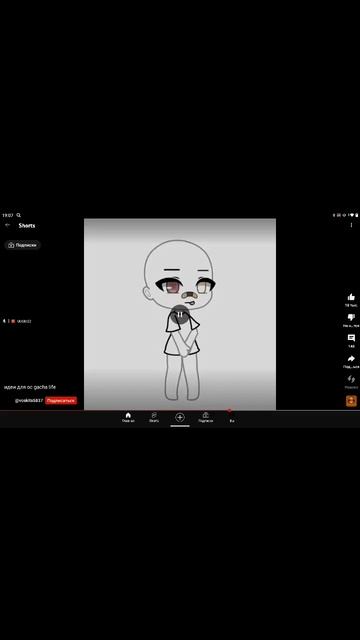 сорри если есть ошибки если есть пишите смотреть онлайн