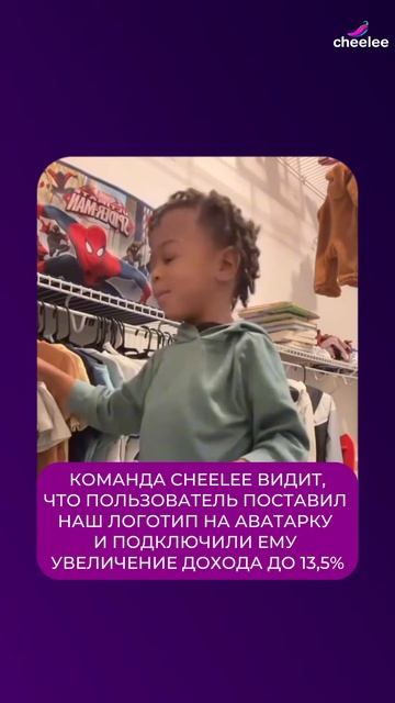 Теперь за просмотр видео платят еще больше 😍 смотреть онлайн
