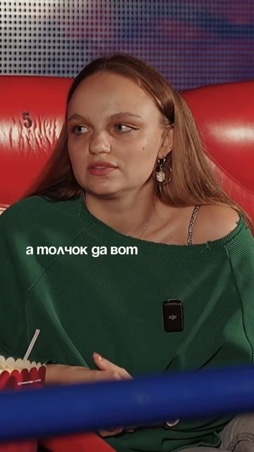 есть тут манифесторы? узнать свой тип можно на сайте hum смотреть онлайн