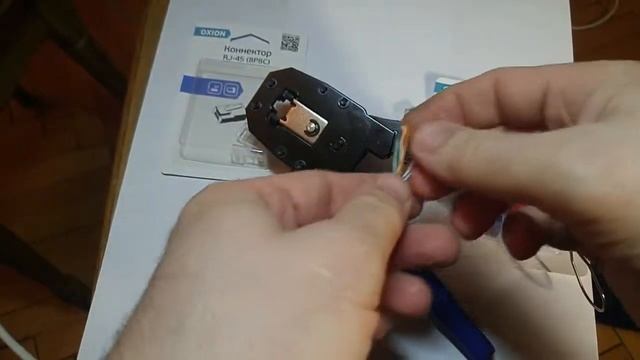 Обжим коннектора на кабеле RG45 (витая пара) кримпером Dexter при подключении к ТВ-приставке МТС. смотреть онлайн