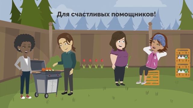 (🇷🇺) Ассоциация поддержки начальной школы «Am Hohen Feld» смотреть онлайн