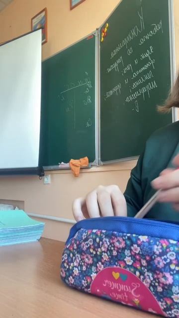 Рабочий субботний влог#книги#работа#booktok#bookslover#филоло? смотреть онлайн