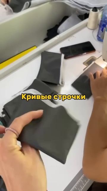 Хочешь узнать больше про пошив одежды в Китае? Подписы