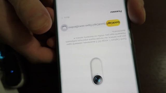 Insta360 GO2 исправляем одну из проблем.