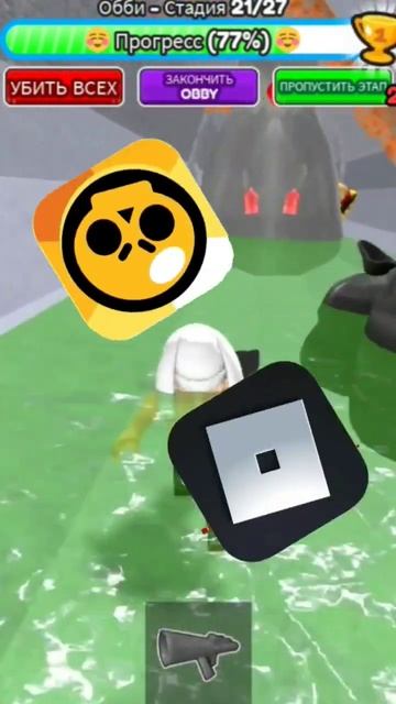 Roblox или brawl Stars!? Быть бедным или поставь лайк на это вид смотреть онлайн