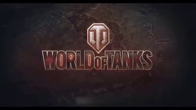 мем есть пробитие пробитие WOT