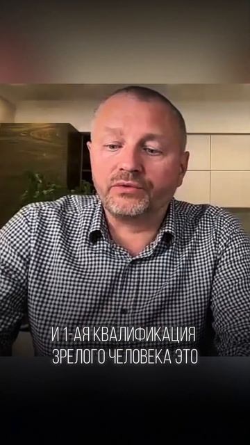 Ребята, вам можно! смотреть онлайн