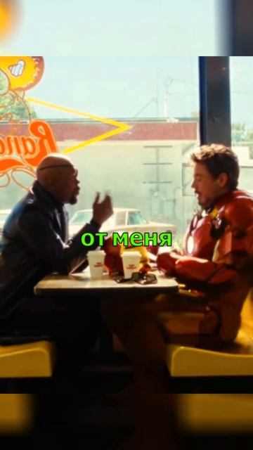 Если вкратце, железный человек на пончике #подпишись #? смотреть онлайн