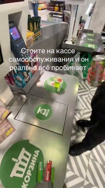 30 января 2025 г. смотреть онлайн