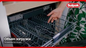Посудомоечные Машины Samsung