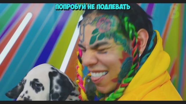 ПОПРОБУЙ НЕ ПОДПЕВАТЬ ЧЕЛЛЕНДЖ! | ХИТЫ 2020 | ЭТИ ПЕСНИ ИЩУТ ВСЕ!❤️