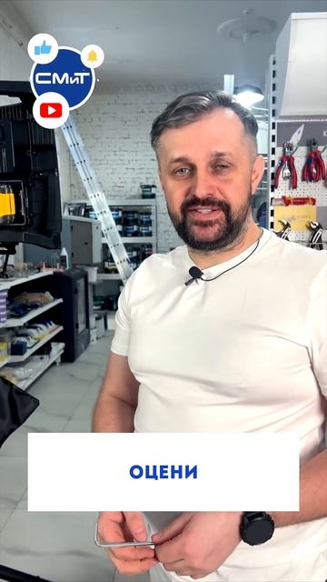 JETA PRO AURA-4 — свет, который меняет правила игры! смотреть онлайн