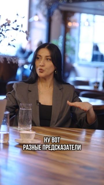 Эксперимент: что скажут другие предсказатели о тебе, если посадить их в разные комнаты смотреть онлайн
