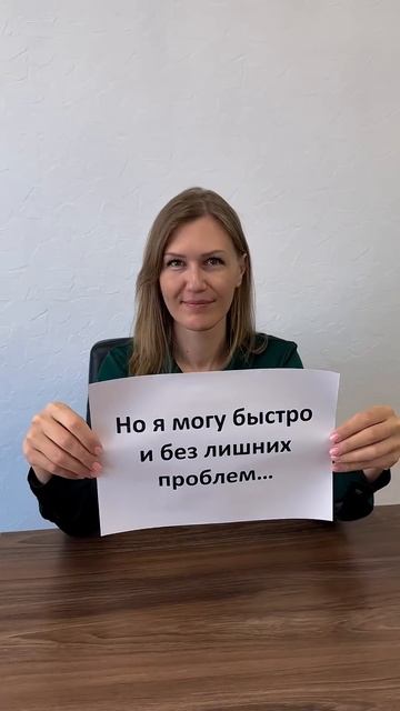 АКЦИИ В НОВОСТРОЙКАХ👍#владивосток #новостройки #недв