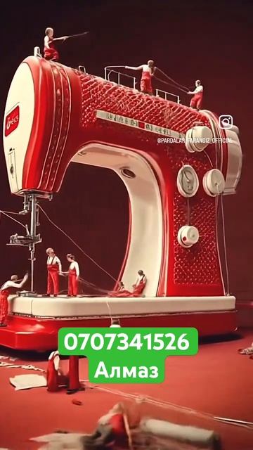 #машинка #machine #петля пуговицы #распошивалка# смотреть онлайн