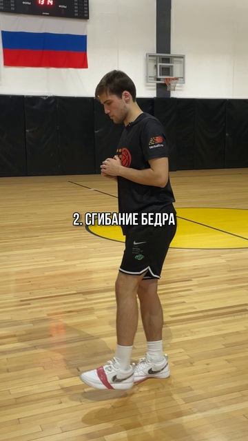 Научись разминаться правильно! смотреть онлайн