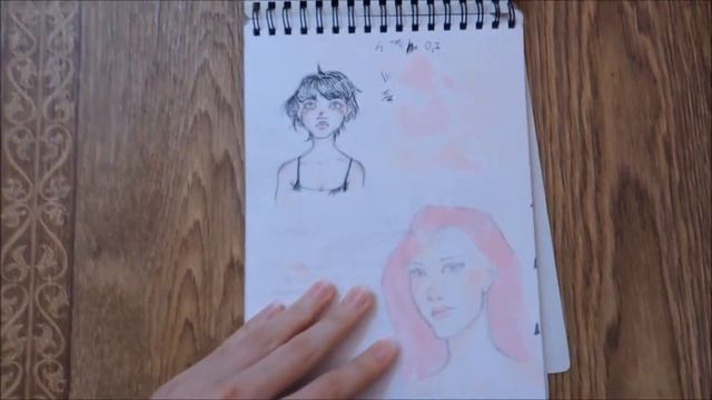 SKETCHBOOK | Скетчбук 6 (ноябрь 2016 - апрель 2017) смотреть онлайн
