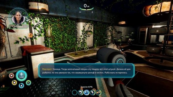 Subnautica Below Zero ➤ ПРОХОЖДЕНИЕ #15 ➤ Теплица Маргарет. Посл?