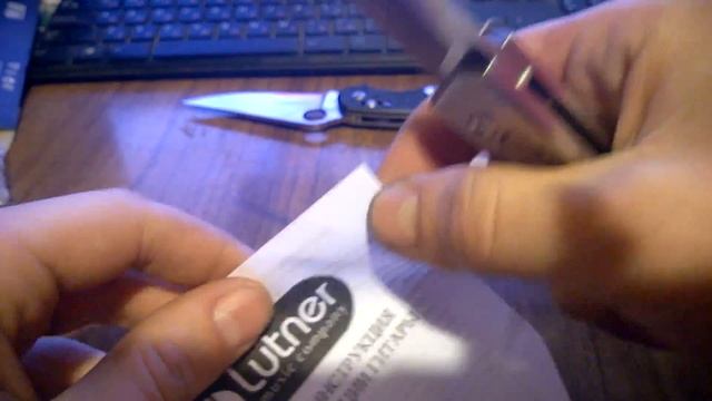 Unboxing. Новинка GANZO-G736