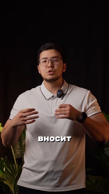 Эти проекты изменят мир крипты🔥 #инвестиции #trading #crypto смотреть онлайн