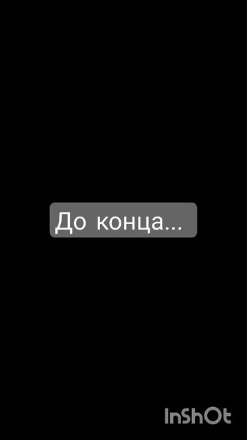 как вам? какой цвет глаз есть у вас? ❤✨ смотреть онлайн