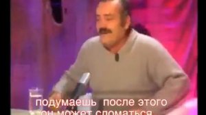 Интервью Фабио Капелло.  Прикол.  Ржач