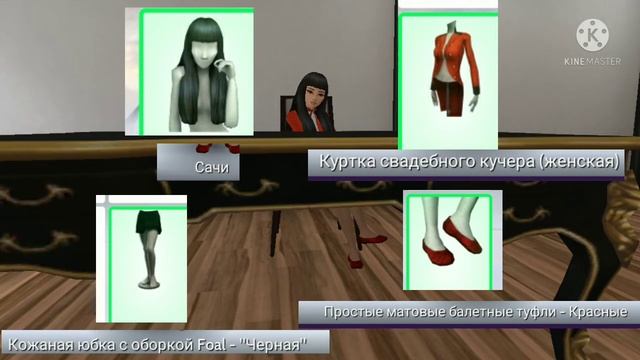 КОСПЛЕЙ НА ЮМЕКО ДЖАБАМИ//КОСПЛЕЙ/РУБРИКА/AVAKINLIFE смотреть онлайн