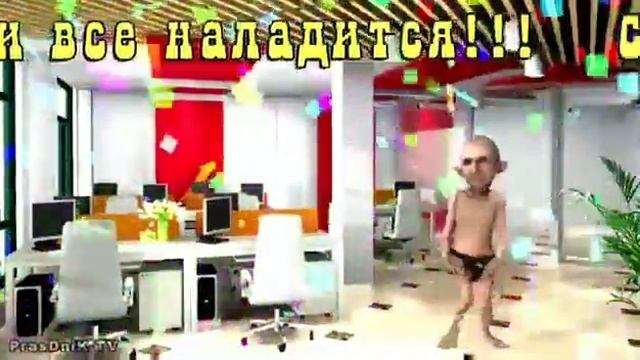 С пятницей смотреть онлайн