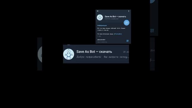 как скачать видео из Пинтерест #youtube #motivation #актив #теле смотреть онлайн