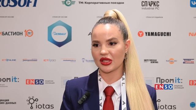 ГЭНДАЛЬФ смотреть онлайн