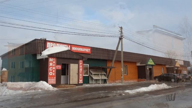 Деревня Поярково городской округ Химки и окрестности смотреть онлайн