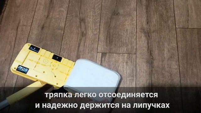 Уборка дома пароочистителем Polaris PSC1701C смотреть онлайн