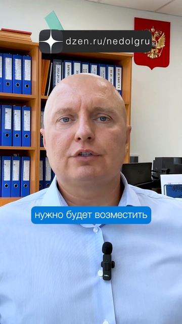 Мифы кредитных карт. Так ли страшны кредитки, как кажу? смотреть онлайн