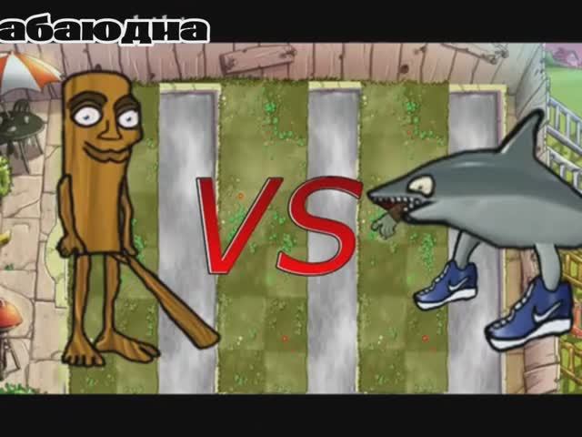 ИТАЛЬЯНСКИЕ МЕМЫ В ИГРЕ РАСТЕНИЯ ПРОТИВ ЗОМБИ 🥶 смотреть онлайн