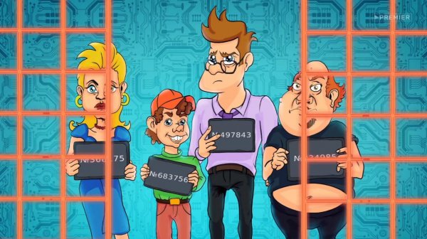 Web-зона, 1 сезон, 12 серия