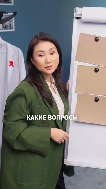 5 вопросов врачу, если у вас обнаружили рак 👇 смотреть онлайн